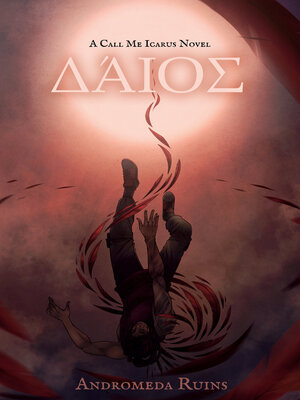 cover image of ΔΆΙΟΣ